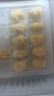袁記味享 袁記云餃鮮蝦蟹籽云吞500g/袋大餡餛飩冰鮮抄手工盒裝 【2盒】鮮蝦蟹籽云吞 500g *2 曬單實(shí)拍圖