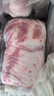 得利斯 黑豬前排2斤 黑豬肉生鮮 精品豬排骨 前排 黑豬肋排 免切含脊骨 曬單實(shí)拍圖