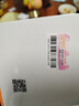 紐曼思（原名紐曼斯）Nemans 新西蘭進(jìn)口海藻油DHA90粒裝 兒童可食用 曬單實(shí)拍圖