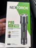 納麗德（NEXTORCH）P80強光高亮手電筒戶外應急防身手電登山露營夜騎照明充電手電筒 曬單實拍圖
