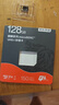 京東京造128G麒麟系列TF（microSD)存儲卡U3 C10 A2 V30 手機平板游戲機內存卡 曬單實(shí)拍圖