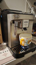 德龍（Delonghi）【中秋禮品】咖啡機(jī) 家用全自動(dòng)咖啡機(jī) 15Bar意式美式現(xiàn)磨手動(dòng)打奶泡 歐洲進(jìn)口理想 E Plus 曬單實(shí)拍圖