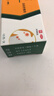 [派瑞松] 曲安奈德益康唑乳膏 15g/支  濕疹真菌感染手足體癬甲溝炎 5盒 曬單實(shí)拍圖