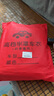 君盈汽車(chē)遮陽(yáng)擋板防曬隔熱遮陽(yáng)傘簾小車(chē)內(nèi)前檔風(fēng)玻璃車(chē)窗遮光罩防冰雹 【12顆磁鐵丨升級(jí)前機(jī)蓋款】特厚夾棉丨防風(fēng)固定 suv車(chē)窗半罩專(zhuān)用磁吸擋風(fēng)被加厚 曬單實(shí)拍圖