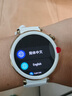 HUAWEI WATCH GT 5 Pro 國家補(bǔ)貼15% 冰川白42mm華為智能手表玄璣感知系統(tǒng)進(jìn)階運(yùn)動(dòng)情緒健康助手 曬單實(shí)拍圖