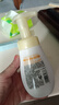 旁氏（POND'S）米粹潤澤保濕潔面泡泡160ml 氨基酸洗面奶男女去角質(zhì) 曬單實(shí)拍圖