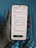vivo X300 Pro 16GB+512GB 簡(jiǎn)單白 蔡司2億APO超級(jí)長(zhǎng)焦 藍(lán)圖影像雙芯 5年持久流暢OriginOS 6 AI手機(jī) 曬單實(shí)拍圖