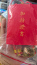 風(fēng)水閣五帝錢(qián)門(mén)對門(mén)掛件銅錢(qián)開(kāi)口銅葫蘆真品中國結喬遷之喜裝飾擺件 曬單實(shí)拍圖