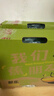 都樂(lè )Dole 進(jìn)口超甜香蕉 凈重4斤 香甜軟糯 單根包裝 包郵 水果 曬單實(shí)拍圖