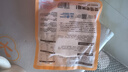 大希地芝士披薩組合 6片 共1080g 美式培根+果蔬牛肉+蜜汁雞肉各2片 曬單實拍圖