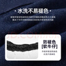 嘟嘟家【不易褪色】兒童牛仔褲春秋寶寶褲子春季男童長褲休閑褲潮 牛仔黑 90 曬單實(shí)拍圖