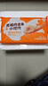 巴比 黑豬肉小餛飩300g 40只早餐速度兒童小云吞生鮮速食冷凍食品 曬單實(shí)拍圖
