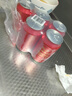 燕京啤酒 吉祥紅8度啤酒330ml*24聽(tīng) 中秋節送禮 整箱裝（紅罐） 曬單實(shí)拍圖