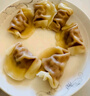 灣仔碼頭玉米蔬菜豬肉水餃1800g90只 早餐夜宵 生鮮速食 速凍餃子 曬單實(shí)拍圖