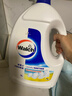 威露士衣物消毒液檸檬3L 內(nèi)衣褲襪除菌液 殺菌99.9% 除螨 可配洗衣液用 曬單實(shí)拍圖