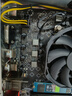 七彩虹B550/450 戰斧搭 AMD銳龍CPU R5 5600/R5 5600X/R5 5600GT/R7 5700X/R7 5700G AMD主板CPU套裝 BATTLE-AX B450M-T M 曬單實(shí)拍圖
