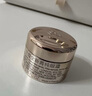 蘭蔻（LANCOME）菁純臻顏淡紋眼霜 5ml 滋潤淡紋潤澤緊致護膚品【臨期清倉】 曬單實(shí)拍圖
