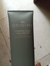 悅木之源（Origins）白胖子洗面奶男士泡沫氨基酸潔面慕斯油皮清潔毛孔女士生日禮物 曬單實(shí)拍圖