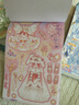 親巴貝換裝貼紙書(shū)7-12歲公主女生手工粘貼畫(huà)兒童3-6歲玩具女孩生日禮物 曬單實(shí)拍圖
