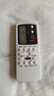 尼初適用于galanz格蘭仕空調(diào)遙控器通用萬(wàn)能GZ-50GB 60 31B 01A 03 kfr-26gw 32 35柜式1.5匹 曬單實(shí)拍圖