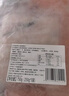 湄公大廚黑魚(yú)片250g*3袋免漿酸菜魚(yú)水煮魚(yú)生魚(yú)片火鍋食材冷凍魚(yú)類(lèi) 曬單實(shí)拍圖
