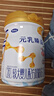 完達山（wondersun）元乳臻益奶粉2段較大嬰兒配方牛奶粉6-12月二段奶粉818g 2段818g*6罐 曬單實拍圖