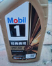 美孚（Mobil）金美孚0W40機(jī)油6L+機(jī)濾+空調(diào)濾+空氣濾+工時(shí)單次大保養(yǎng)12個(gè)月有效 曬單實(shí)拍圖