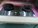 萬(wàn)家樂(lè)【雙高火KA031】燃?xì)庠钊M(jìn)風(fēng)灶具 4.2kW大火力天然氣灶臺(tái)嵌兩用雙灶臺(tái)不銹鋼燃?xì)怆p灶具天然氣灶 曬單實(shí)拍圖