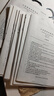 備考2025年12月大學(xué)英語(yǔ)四六級考試真題試卷英語(yǔ)四級真題十二套真題帶解析內含四級高頻詞匯小冊子 【基礎版】四級真題（真題+精要解析） 曬單實(shí)拍圖