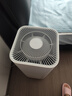 米家【家電國家補貼】小米空氣凈化器5S家用除甲醛除菌除過敏AC-M24-SC 曬單實拍圖
