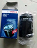 博世（BOSCH）機油濾芯濾清器0141大眾邁騰帕薩特速騰途觀(guān)CC奧迪A4LA5A3A6LQ3Q5 曬單實(shí)拍圖