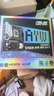 B760M-AYW WIFI D4 II主板+英特爾(intel) i5  12490F CPU  主板+CPU套裝 曬單實(shí)拍圖