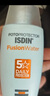 怡思丁（ISDIN）防曬霜隔離30ml*3 SPF50進(jìn)口面部敏感肌女男士戶外軍訓(xùn)學(xué)生禮物 曬單實(shí)拍圖