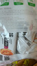 衛(wèi)龍辣條休閑小零食香辣味小面筋282g/袋約13包懷舊童年豆干小吃 曬單實(shí)拍圖
