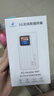 格行隨身wifi6雙頻真5G官方正品車載便攜式無線網(wǎng)卡免插卡路由器wifi6移動隨身wifi5g非無限流量2025款 MT700-5G旗艦款-真三網(wǎng)送數(shù)據(jù)線+電池+流量 曬單實拍圖