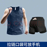 艾倫伯頓（Alen Botun）冰絲跑步套裝男運(yùn)動(dòng)健身速干衣夏季馬拉松田徑二合一短褲籃球背心 兩件套藏青【可放手機(jī)】 XL 曬單實(shí)拍圖