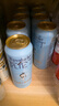 瓦倫?。╓urenbacher）無醇小麥啤酒500ml*18聽 整箱裝 0脂 低酒精 德國進(jìn)口 精釀 蘇超 曬單實(shí)拍圖