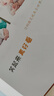世紀(jì)開(kāi)元照片書(shū)定制相冊(cè)本洗照片沖洗打印寶寶成長(zhǎng)紀(jì)念冊(cè)兒童寫(xiě)真情侶家庭影集diy制作成冊(cè)硬殼六色禮盒款82P 曬單實(shí)拍圖
