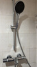 漢斯格雅（Hansgrohe）境雨rainfinity130mm花灑套裝 境雨鍍鉻手持+恒溫浴缸龍頭 曬單實(shí)拍圖