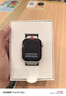 華為HUAWEI WATCH FIT 4 草木綠氟橡膠表帶 華為運(yùn)動(dòng)智能手表超輕薄大屏潮流運(yùn)動(dòng)藍(lán)牙通話睡眠監(jiān)測(cè)fit4 曬單實(shí)拍圖