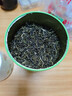 夷茗2025新茶五峰毛尖綠茶茶葉湖北宜昌芽毛尖春季新茶充足炒青綠茶 五峰毛尖 250g*2罐 曬單實(shí)拍圖