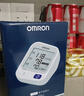 歐姆龍（OMRON）【行業(yè)銷(xiāo)冠】電子血壓計血壓儀家用老人醫用高精準U724J 曬單實(shí)拍圖