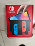 任天堂（Nintendo）【國內(nèi)保稅倉】Switch2/1代 OLED/續(xù)航加強日版/港版便攜家用ns體感游戲機掌機 日版OLED紅藍64GB保稅（贈共享會員） 曬單實拍圖