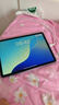 【全國聯(lián)?！緼pple ipad Air5（第五代）M1芯片 蘋(píng)果平板 紫色 64G WiFi版 未激活+全國聯(lián)保 曬單實(shí)拍圖
