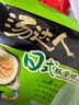 統(tǒng)一湯達(dá)人 日式豚骨拉面 袋裝 125g*5袋 五連包 方便面速食面泡面 曬單實(shí)拍圖