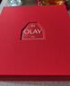 玉蘭油（OLAY）大紅瓶水乳液保濕抗皺緊致抗衰老化妝品護(hù)膚品套裝禮盒中秋禮品女 曬單實(shí)拍圖