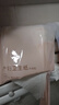 十月結晶刀紙產(chǎn)婦紙（34*60cm）月子紙孕產(chǎn)婦產(chǎn)褥期衛生紙2袋（250g*8包） 曬單實(shí)拍圖