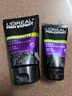 歐萊雅（LOREAL） 男士洗面奶補(bǔ)水保濕控油碳爽磨砂抗黑頭冰感深層凈化潔面膏乳 抗黑頭潔面膏100ml+50ml 曬單實(shí)拍圖