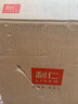 利仁（Liven）電餅鐺家庭用電煎鍋304不銹鋼0涂層電餅檔34cm加大85mm加深三明治早餐機(jī)DJG-J3485 曬單實(shí)拍圖