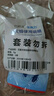 巴斯夫速克力呋蟲(chóng)胺蟑螂藥全窩端殺蟲(chóng)劑噴霧滅蟑螂殺蟑螂除下水道兌2瓶 曬單實(shí)拍圖